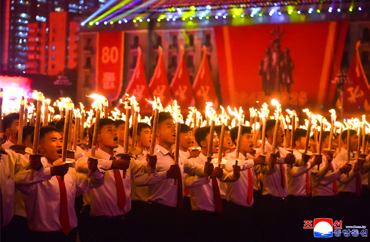 26-80th Founding Anniversary of WPK Celebrated with Splendour